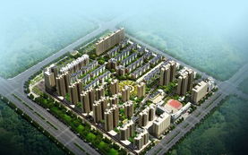 鄭州樓市11月尾聲開盤 多戶型最低單價7700起