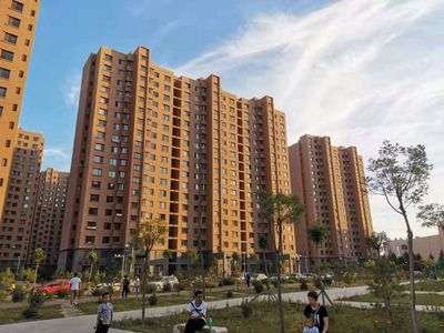 建業(yè)地產(chǎn)擬8.48億收購鄭州兩項(xiàng)目10%權(quán)益,總面積4104畝