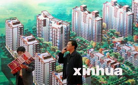 10月住房價格上漲6.6 90 鄭州市民認(rèn)為漲價快