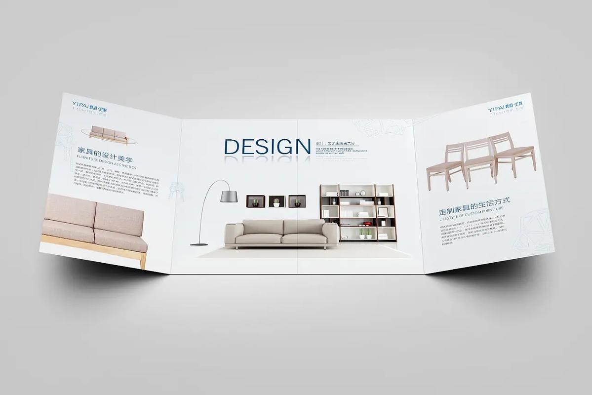 家具定制與家居設(shè)計(jì)——為您打造理想生活空間
