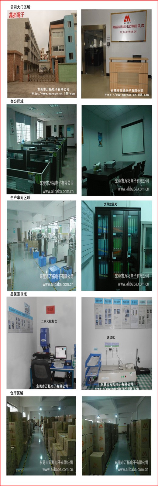 20130905090138898.jpg