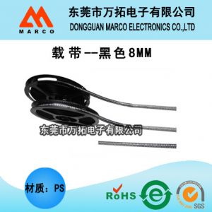 2835載帶