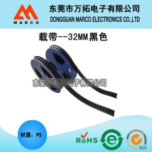 電感載帶