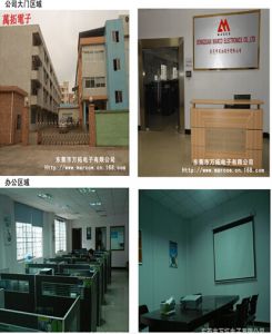 載帶的兩大功能是什么？