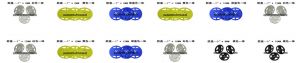 促銷產(chǎn)品